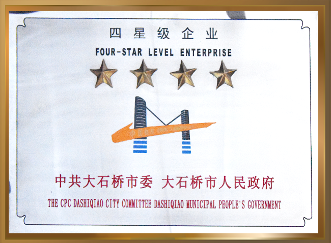 大石蘑菇视频APP下载安装到手机耐火材料有限公司